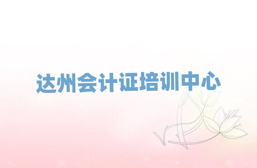 _(d)ݕ(hu)Ӌ(j)CW(xu)УЩʮһ[Rx