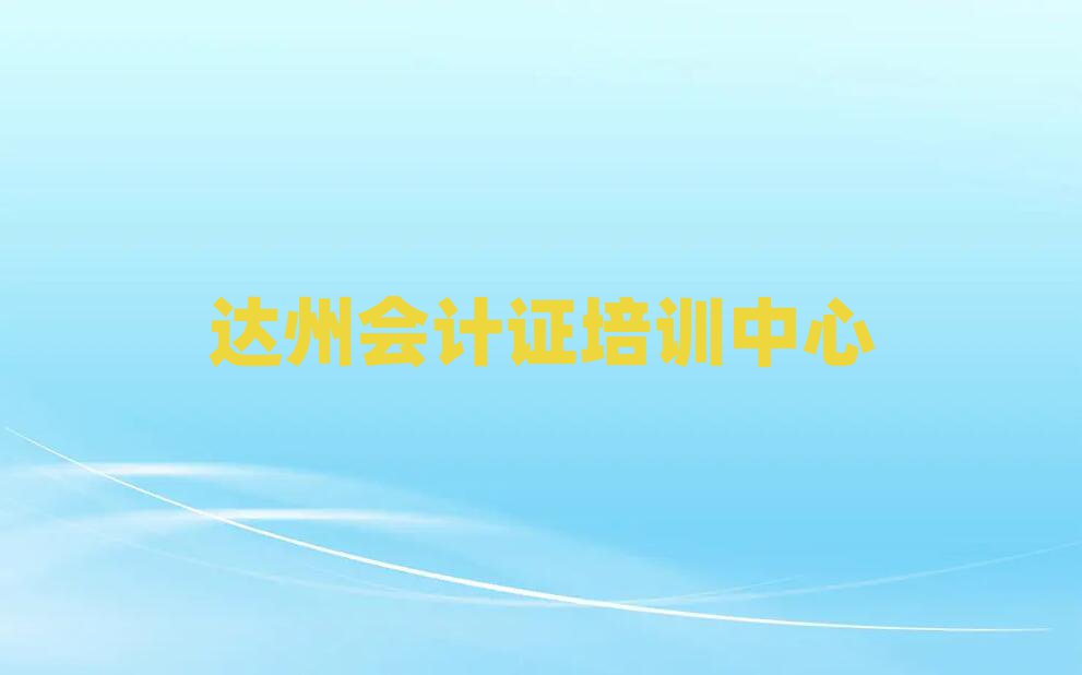 _(d)ݕ(hu)Ӌ(j)CW(xu)УЩʮһ[Rx