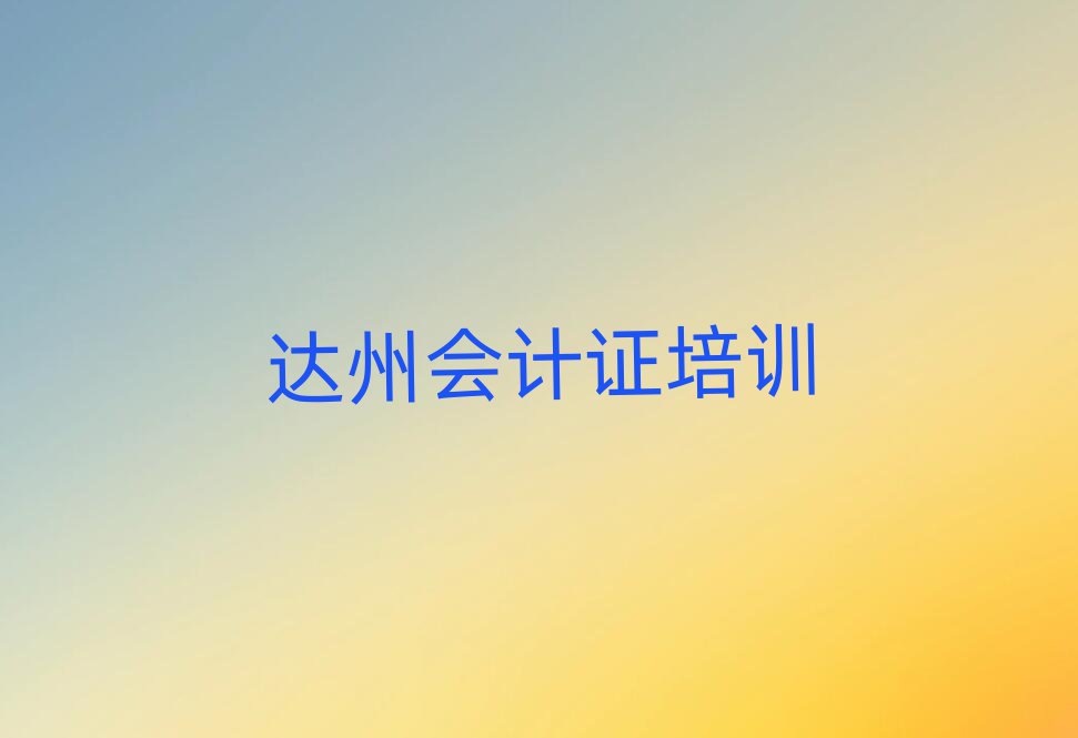 _(d)ݕ(hu)Ӌ(j)CW(xu)УЩʮһ[Rx