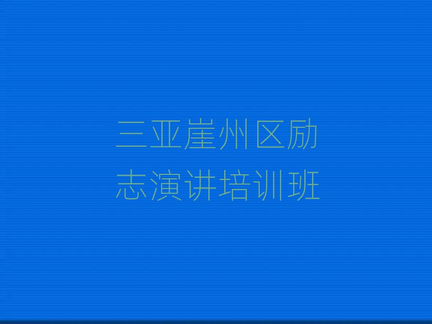 ݅^(q)ļ҄־vWУһ[
