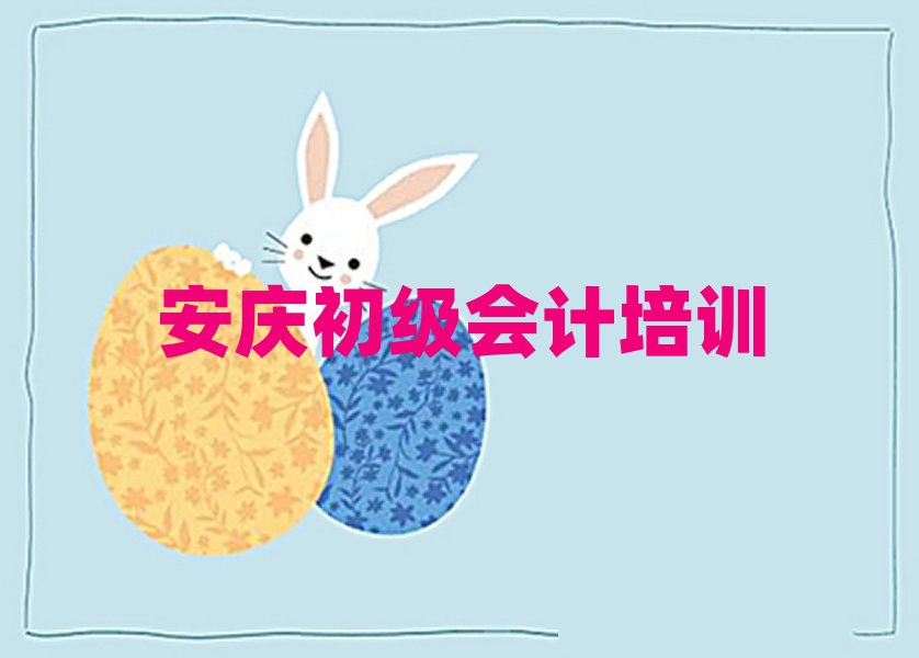 c^(q)ӋӖC(gu)Ŀڱ