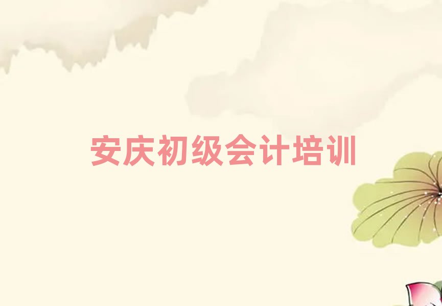 c^(q)ӋӖC(gu)Ŀڱ