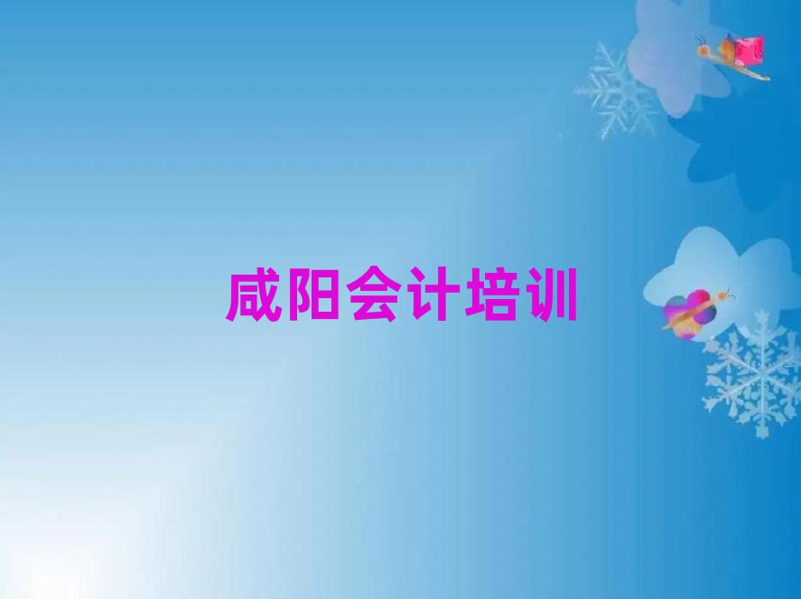ꖗ^(q)W(xu)(hu)Ӌ(j)ྫxγt