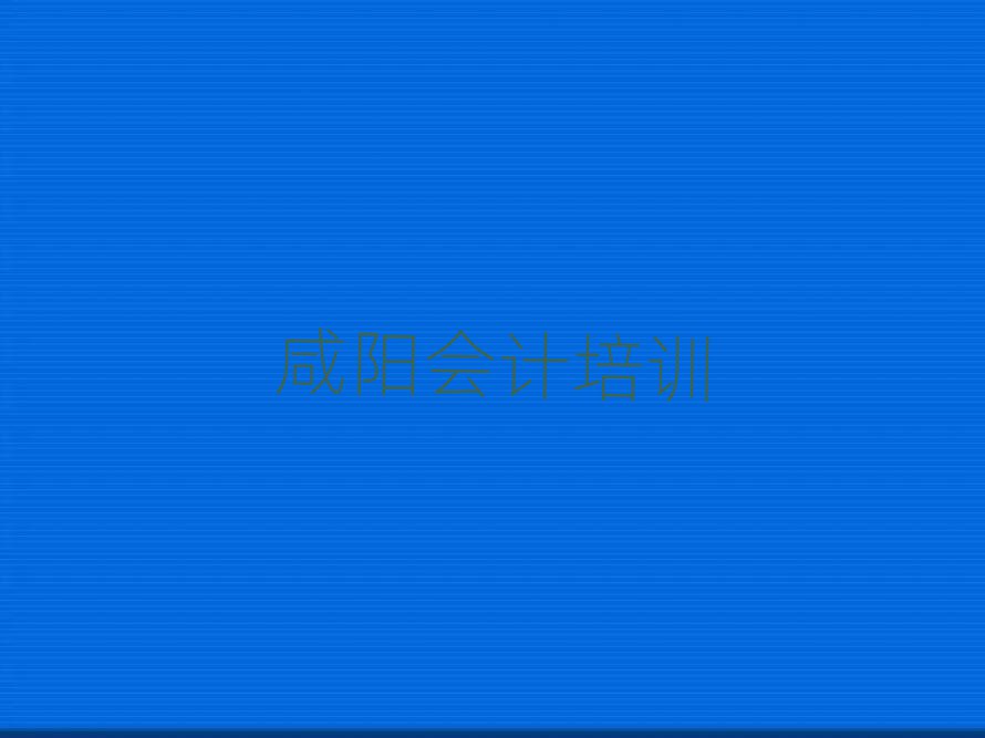 ꖗ^(q)W(xu)(hu)Ӌ(j)ྫxγt