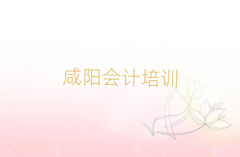 ꖗ^(q)W(xu)(hu)Ӌ(j)ྫxγt