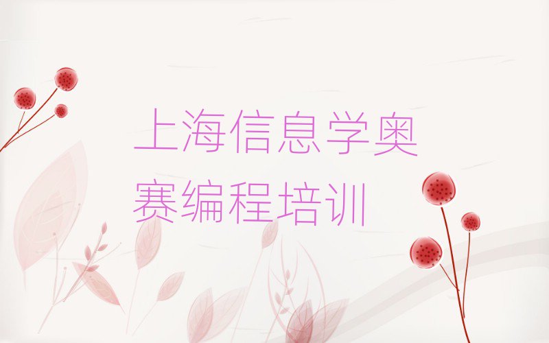 ϺڸϢW(xu)WِӖ(xn)ʮ