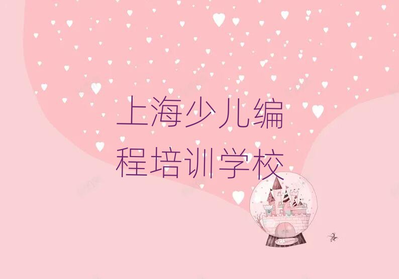 ϺكӖ(xn)W(xu)У