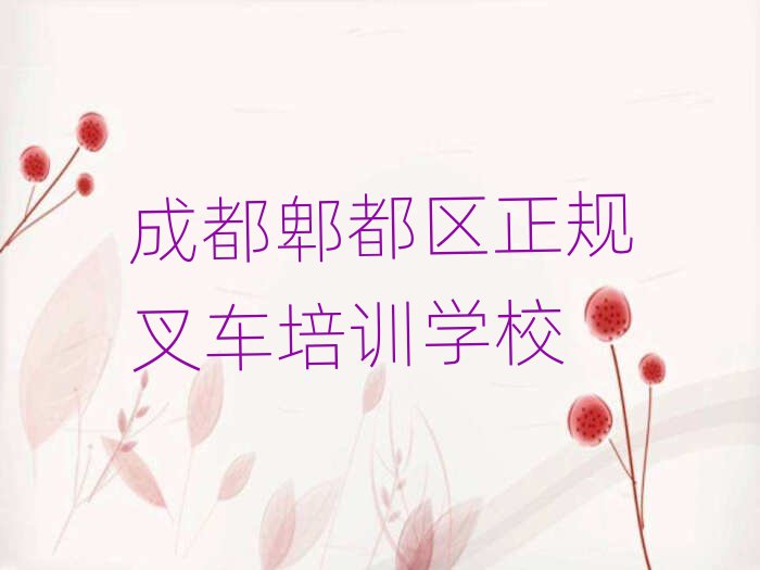 ɶۯ^(q)W(xu)Ҏ(gu)܇ǰʮ
