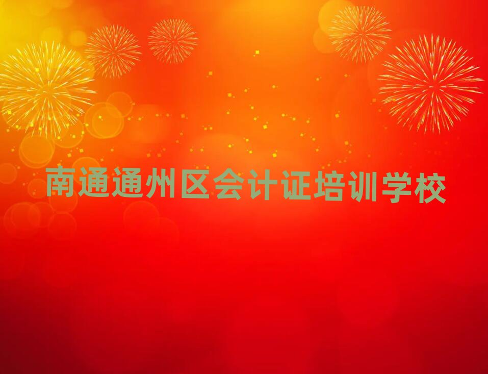 ͨͨ݅^(q)ӋCW(wng)Ӗΰ׾xt