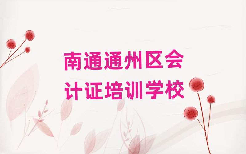 ͨͨ݅^(q)ӋCW(wng)Ӗΰ׾xt