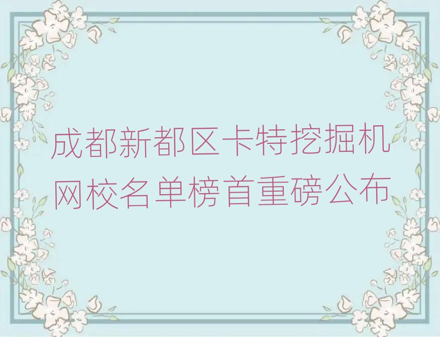 ɶ¶^(q)ھC(j)W(wng)Уΰذ