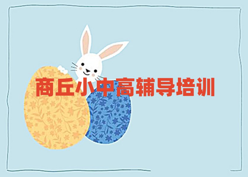 Кvʷ