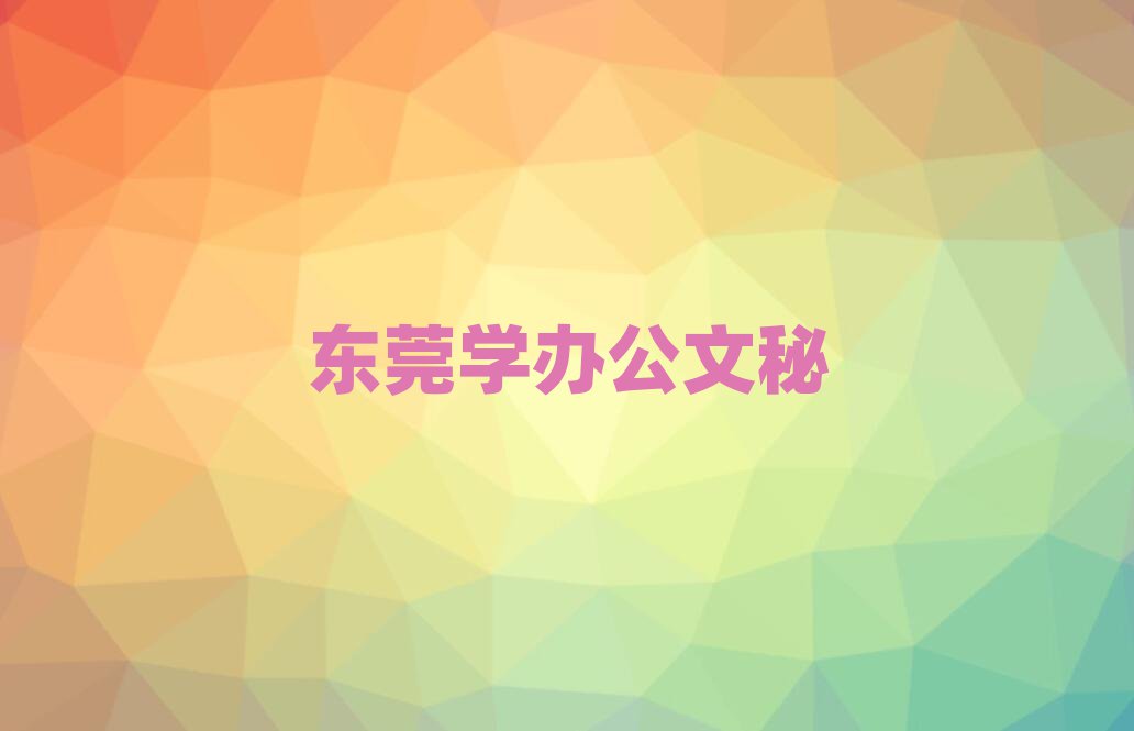 |ݸW(xu)k