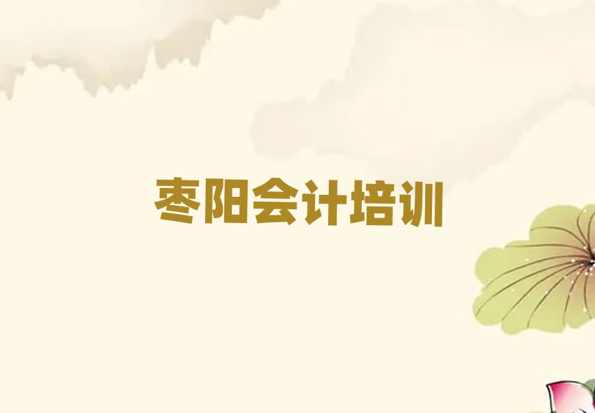 Л]Е(hu)Ӌ(j)Ӗ(xn)W(xu)Уַǰ