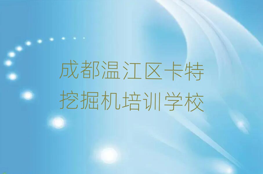 ɶؽ^(q)W(xu)ھC(j)(bo)һ[