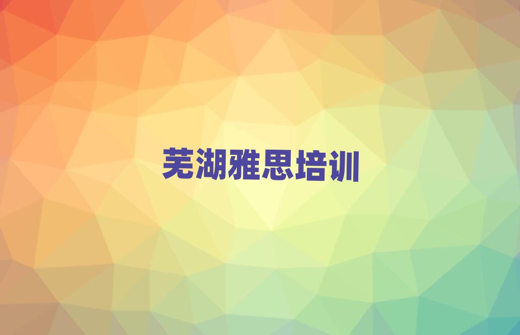 ʏF^(q)W(xu)(x)˼˚аһ[