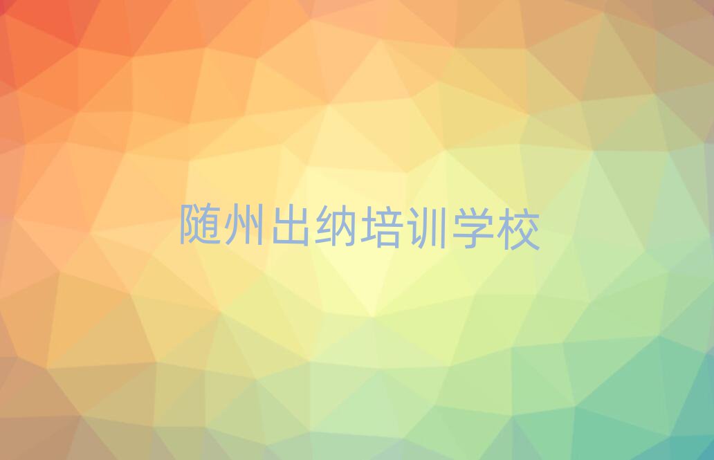 Sݳ{Ӗ(xn)Iΰһ[