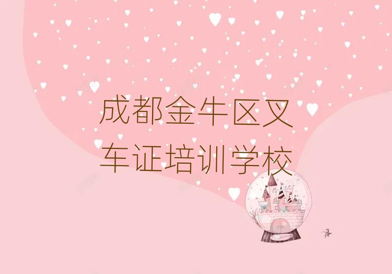 ɶţ^(q)W(xu)܇CȥĂ(g)W(xu)Уһ[]а