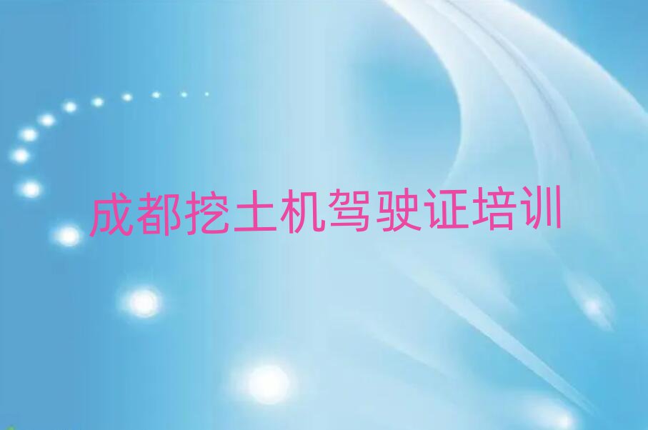 2024ɶp^(q)W(xu)C(j){CĂ(g)W(xu)Уΰ׹