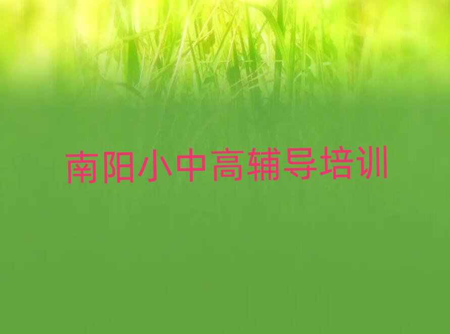 12(yng)ǅ^(q)߿_ȥW(xu)߿_̱^(zhun)I(y)Ҏ(gu)]һ[