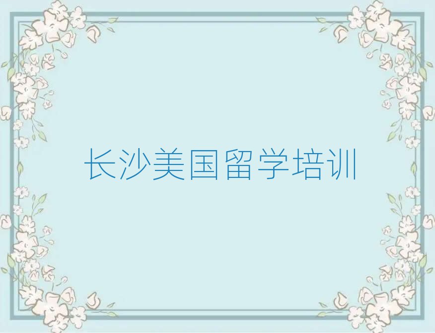 Lɳ´^(q)ʮˇg(sh)W(xu)нʮ(qing)αPc(din)