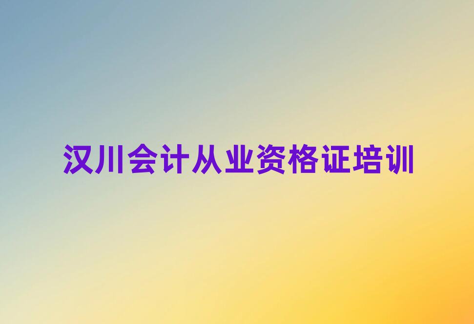 h(hu)Ӌ(j)ĘI(y)YCӖ(xn)W(xu)УĂ(g)ΰ׳t