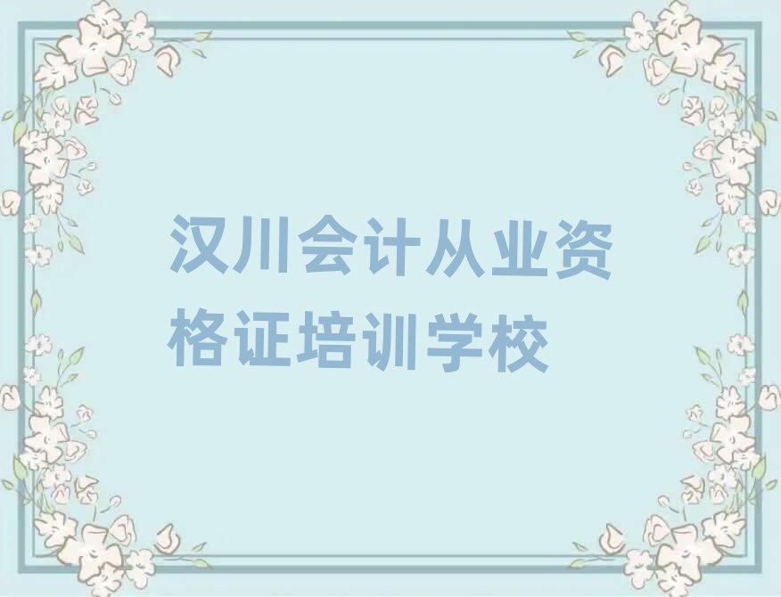 hӋĘI(y)YCW(wng)j(lu)W(xu)ڸ