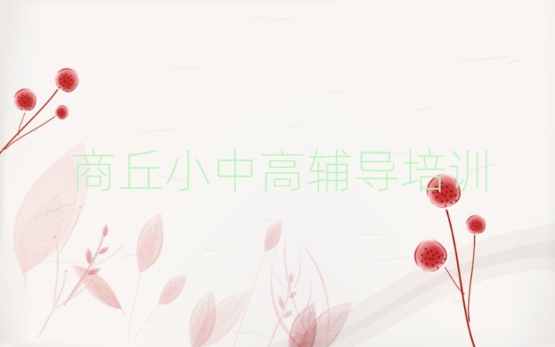 (yng)^(q)лW(xu)Ӗ(xn)W(xu)У