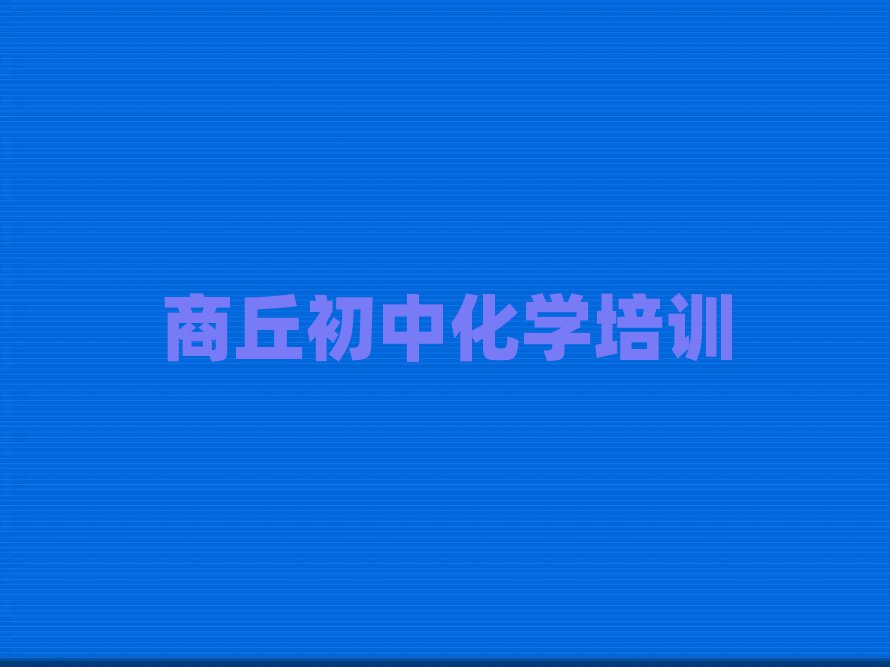 лW(xu)