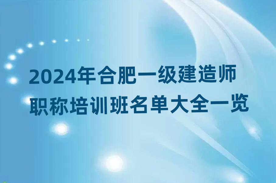 Ϸһ(j)쎟Ӗ(xn)W(xu)У