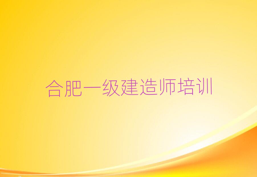һ(j)쎟