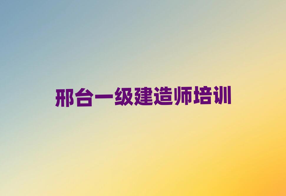 һ쎟