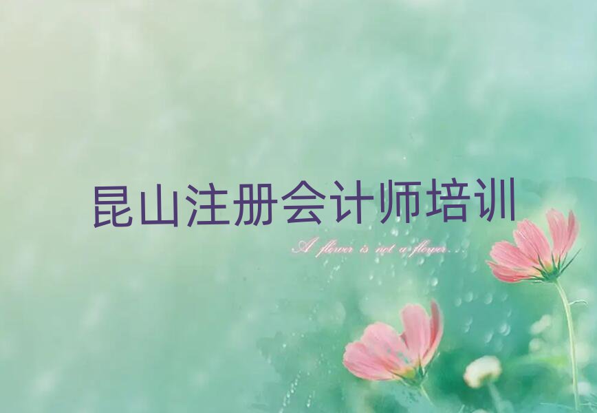 ɽע(c)(hu)Ӌ(j)Ӗ(xn)W(xu)ڱа]