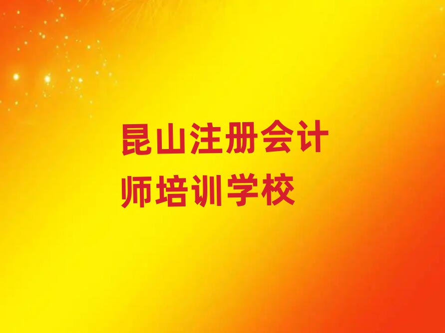 ɽע(c)(hu)Ӌ(j)Ӗ(xn)W(xu)ڱа]