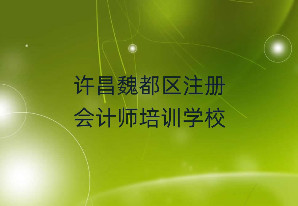 Sκ^(q)עԕӋW(wng)j(lu)W(xu)(x)һ[