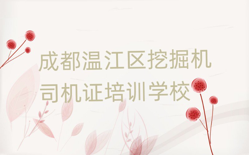ɶؽ^(q)ھC˾CCӖ(xn)