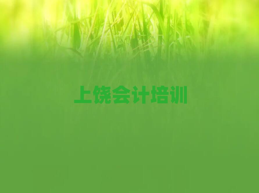 VS^(q)W(xu)Ӌ(j)^