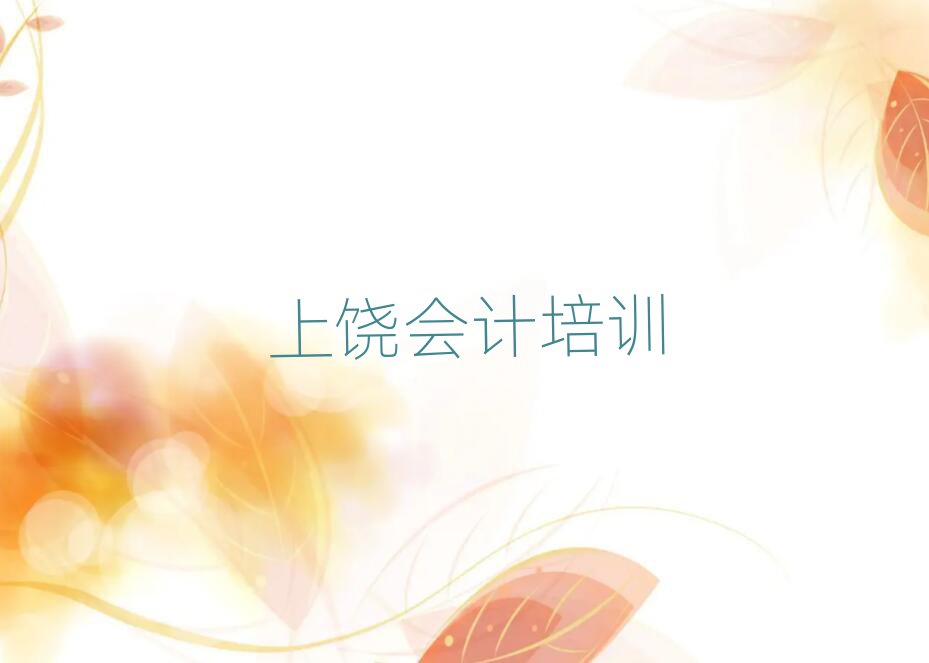 VS^(q)W(xu)Ӌ(j)^
