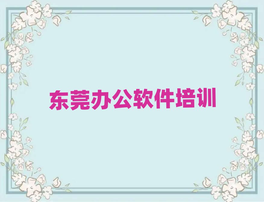 |ݸ(zhun)I(y)PPTӖ(xn)W(xu)У