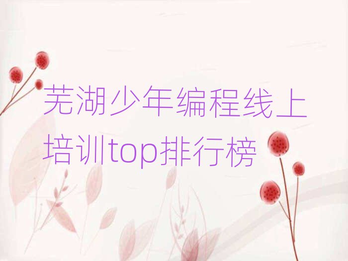 ʏكӖ(xn)W(xu)У