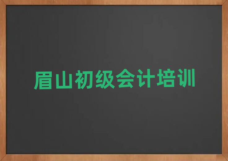 üɽ(hu)Ӌ(j)W(wng)j(lu)W(xu)(x)