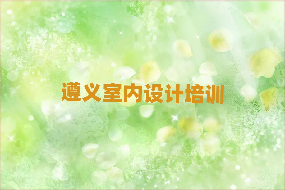 xR^(q)҃(ni)O(sh)ӋӖ(xn)