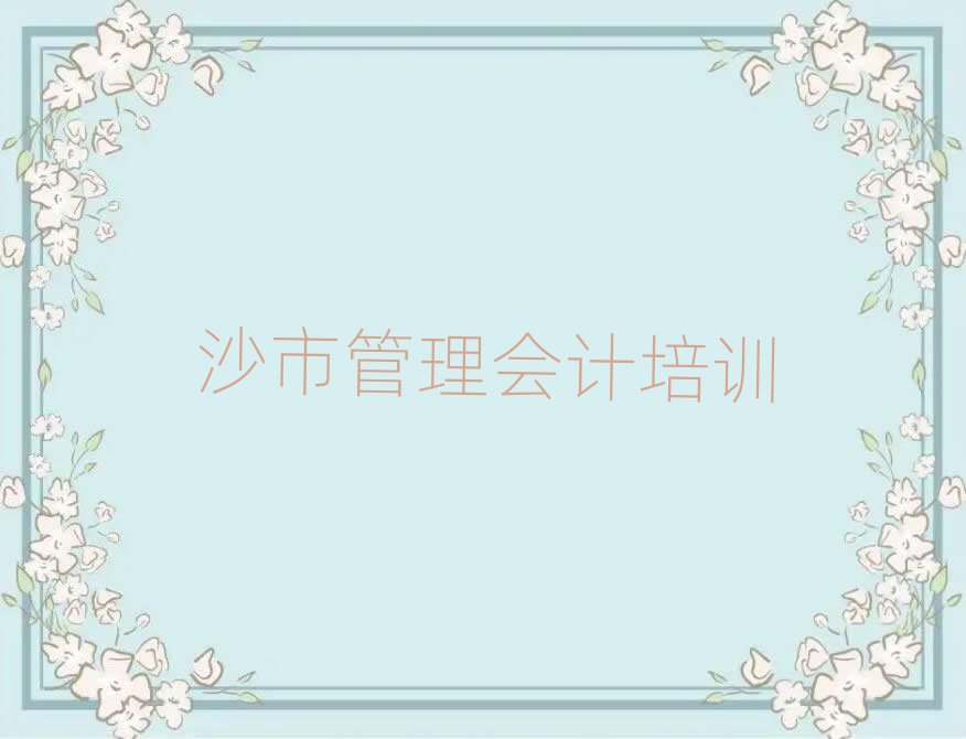 ɳй(hu)Ӌ(j)Ӗ(xn)ο[һ[