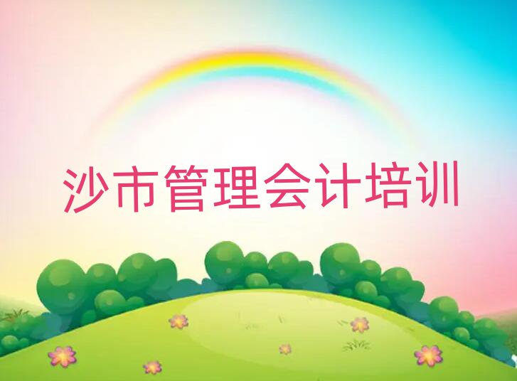 ɳй(hu)Ӌ(j)Ӗ(xn)ο[һ[