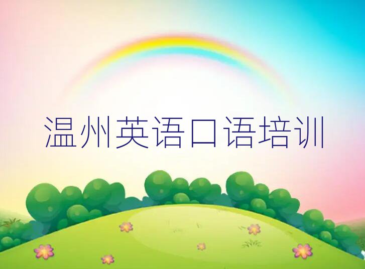 ӢZZھW