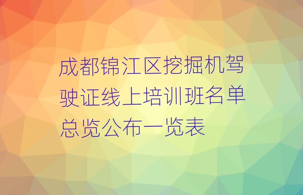 ɶ\^(q)ھC{CӖ(xn)ο[һ[