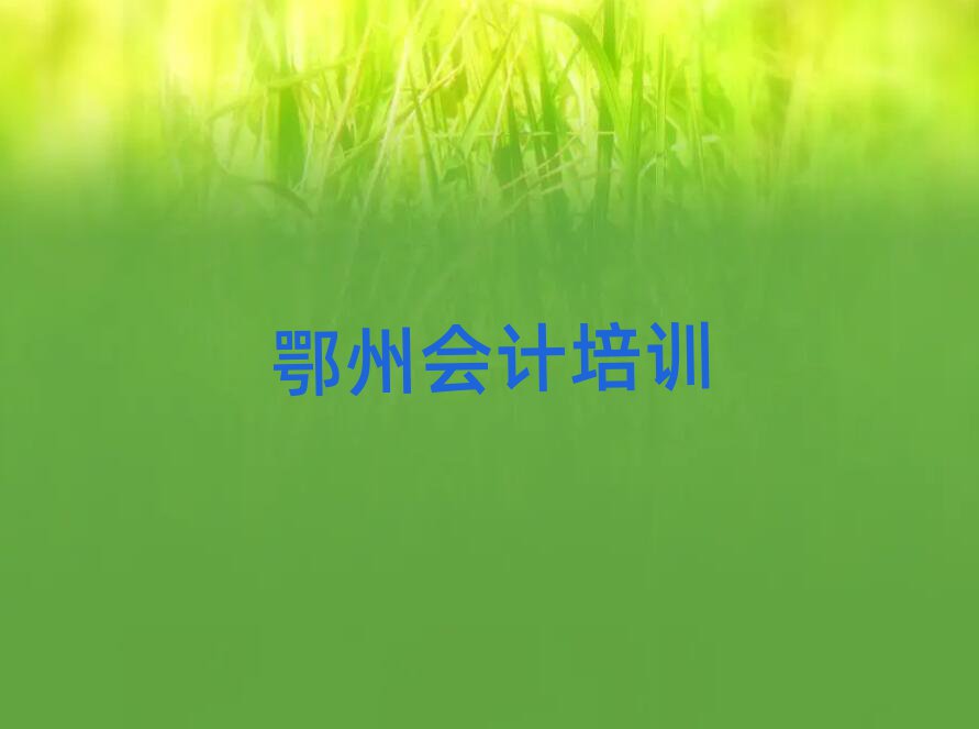 A݅^(q)W(xu)(hu)Ӌ(j)Ă(g)W(xu)Уһ[