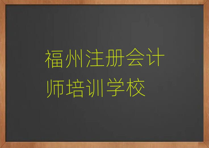 12¸Ă(g)ע(c)(hu)Ӌ(j)W(xu)Уڱõ