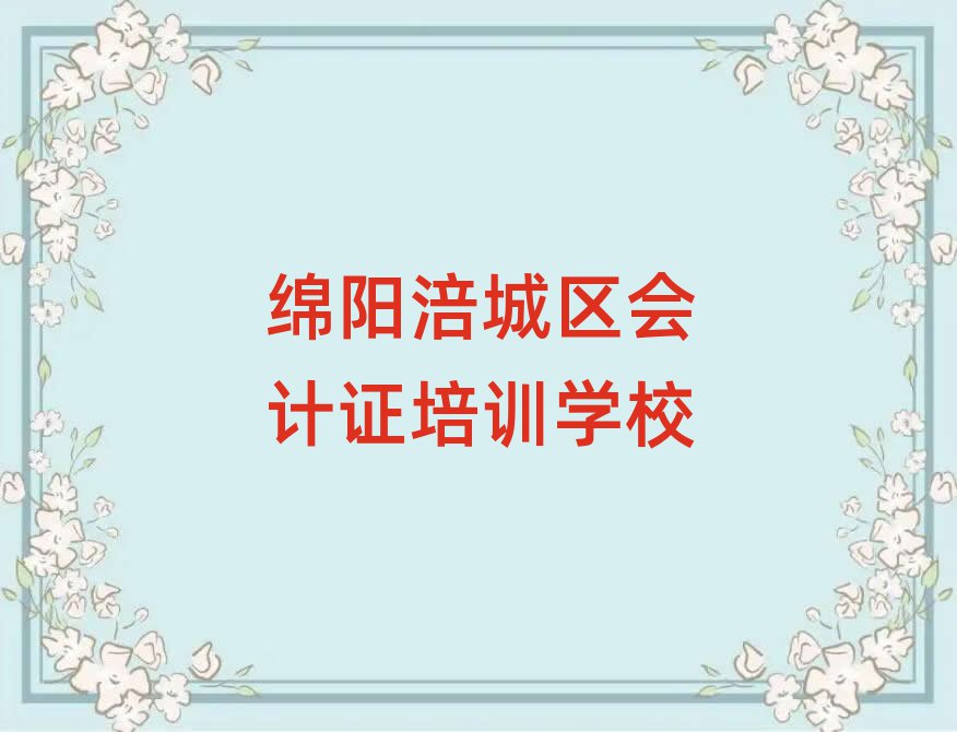 dꖸǅ^(q)ӋCW(wng)j(lu)̌W(xu)ʮx