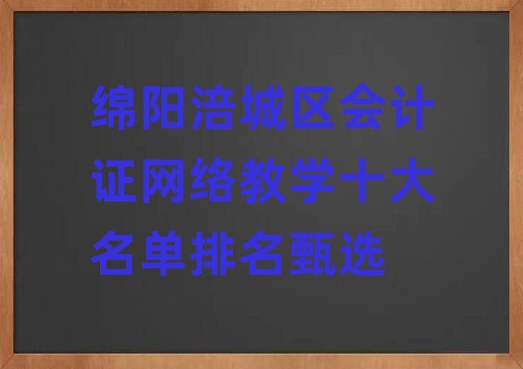 dꖸǅ^(q)ӋCW(wng)j(lu)̌W(xu)ʮx
